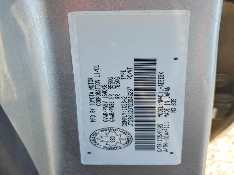 2002 Toyota Prius მანქანა იყიდება აუქციონზე, vin: JT2BK12U720046297, აუქციონის ნომერი: 58639166