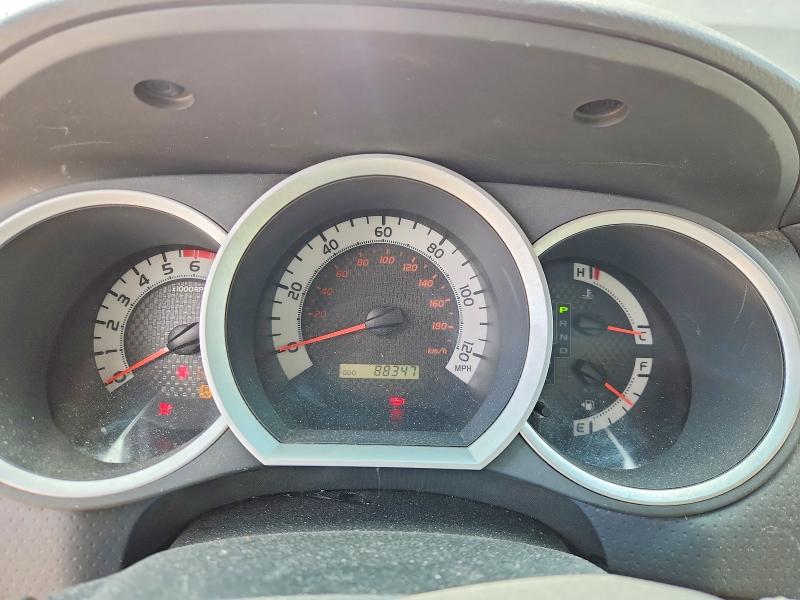 2015 Toyota Tacoma მანქანა იყიდება აუქციონზე, vin: 5TFTX4CN5FX053719, აუქციონის ნომერი: 57211216