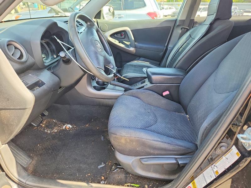 Aukcja sprzedaży 2006 Toyota Rav4, vin: JTMBK32V665012498, numer aukcji: 55791876