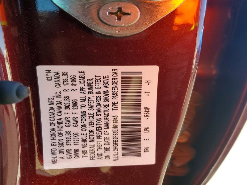 Продаж на аукціоні авто 2014 Honda Civic, vin: 2HGFB2F93EH516945, номер лоту: 57251676