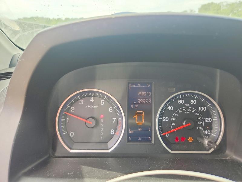 Aukcja sprzedaży 2010 Honda Cr-v, vin: 5J6RE4H73AL805616, numer aukcji: 54822016
