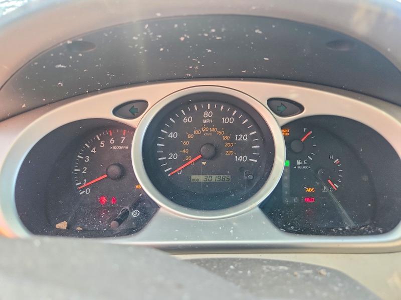 Продажа на аукционе авто 2004 Toyota Highlander, vin: JTEEP21A540020766, номер лота: 58591646