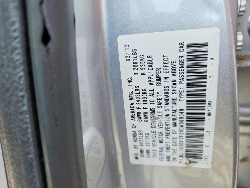 Aukcja sprzedaży 2012 Honda Accord, vin: 1HGCP2F89CA089049, numer aukcji: 57143566