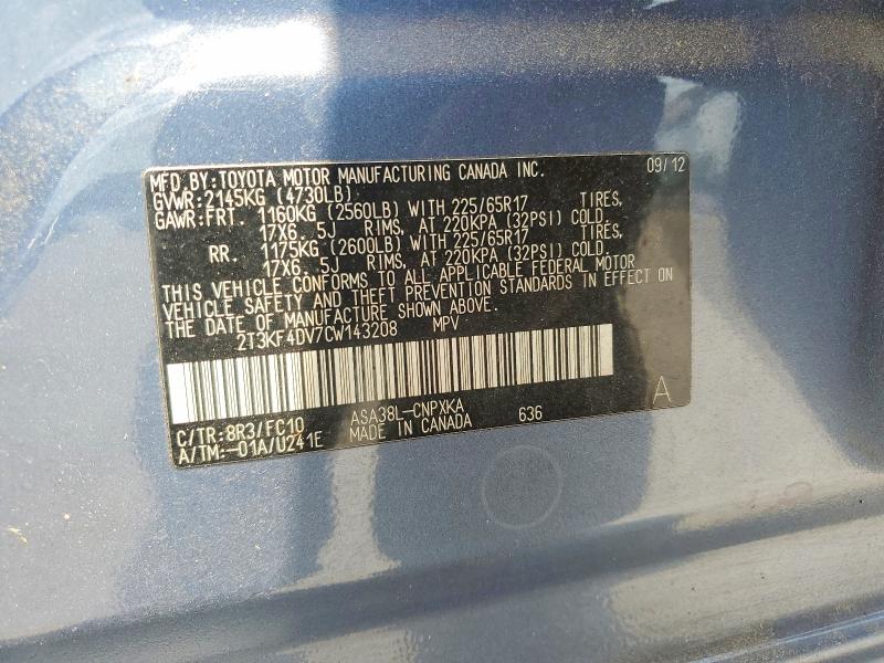 57442026 :رقم المزاد ، 2T3KF4DV7CW143208 vin ، 2012 Toyota Rav4 مزاد بيع
