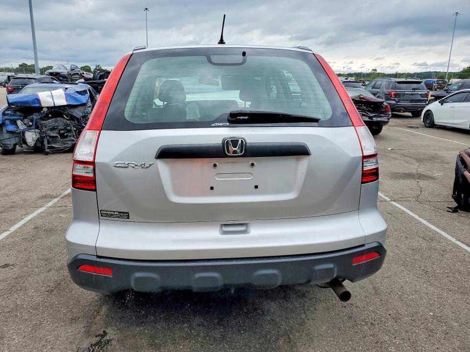 58363966 :رقم المزاد ، 5J6RE48339L059547 vin ، 2009 Honda Cr-v مزاد بيع