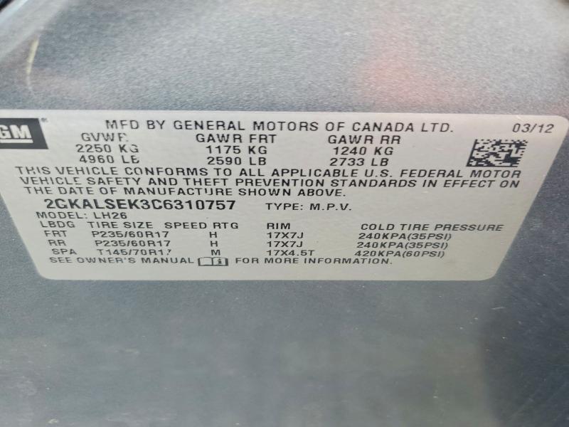 57947596 :رقم المزاد ، 2GKALSEK3C6310757 vin ، 2012 Gmc Terrain مزاد بيع