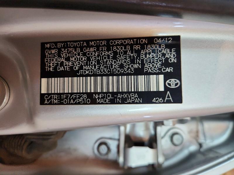 56348656 :رقم المزاد ، JTDKDTB33C1509343 vin ، 2012 Toyota Prius C مزاد بيع