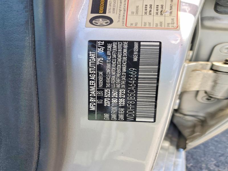 Продажа на аукционе авто 2012 Mercedes-benz E, vin: WDDHF8JB5CA646669, номер лота: 58035776