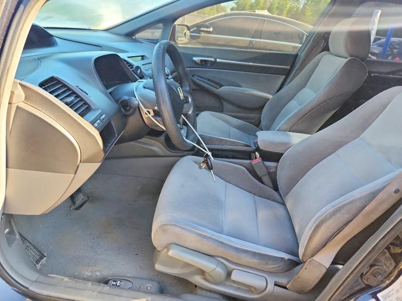 2006 Honda Civic მანქანა იყიდება აუქციონზე, vin: 2HGFA16886H006712, აუქციონის ნომერი: 55699776