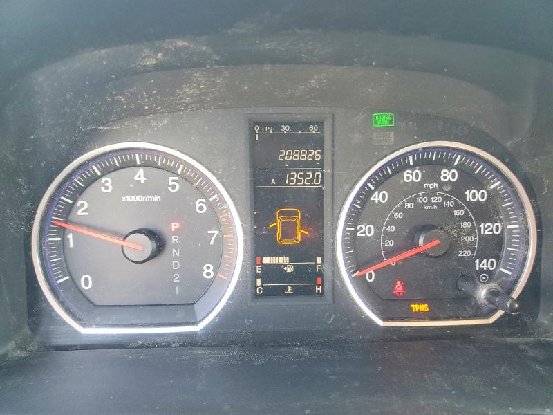 Aukcja sprzedaży 2009 Honda Cr-v, vin: JHLRE48359C018278, numer aukcji: 58939656