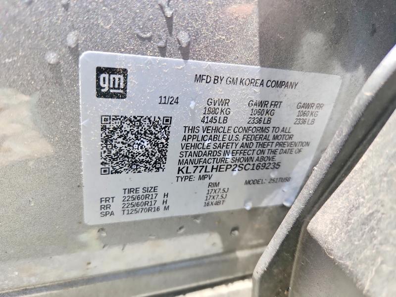 55275186 :رقم المزاد ، KL77LHEP2SC169235 vin ، 2025 Chevrolet Trax مزاد بيع