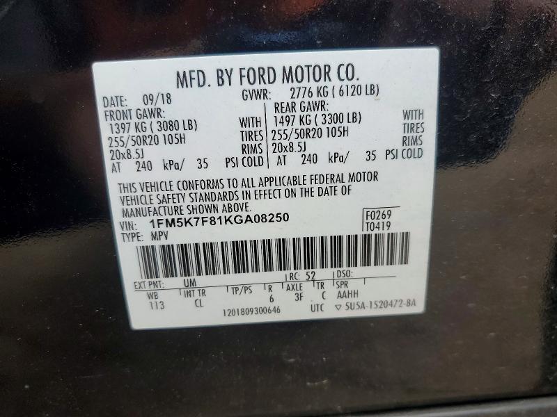 2019 Ford Explorer მანქანა იყიდება აუქციონზე, vin: 1FM5K7F81KGA08250, აუქციონის ნომერი: 55893706