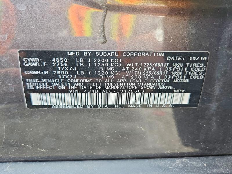 Продажа на аукционе авто 2020 Subaru Outback, vin: 4S4BTAEC7L3128663, номер лота: 57023286