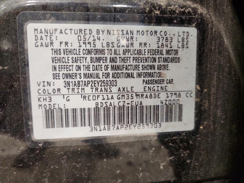 Продаж на аукціоні авто 2014 Nissan Sentra, vin: 3N1AB7AP2EY259303, номер лоту: 57561706