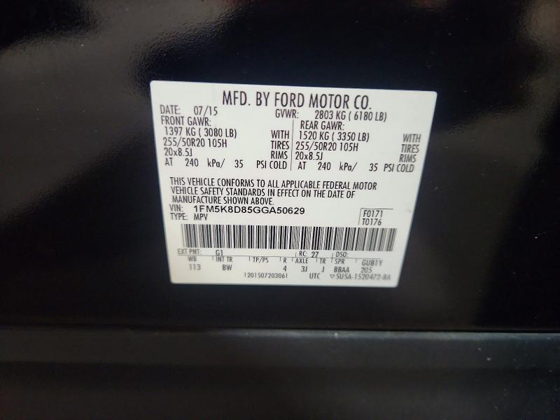 2016 Ford Explorer მანქანა იყიდება აუქციონზე, vin: 1FM5K8D85GGA50629, აუქციონის ნომერი: 55834176