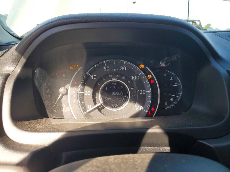 2014 Honda Cr-v მანქანა იყიდება აუქციონზე, vin: 3CZRM3H31EG717855, აუქციონის ნომერი: 57012266