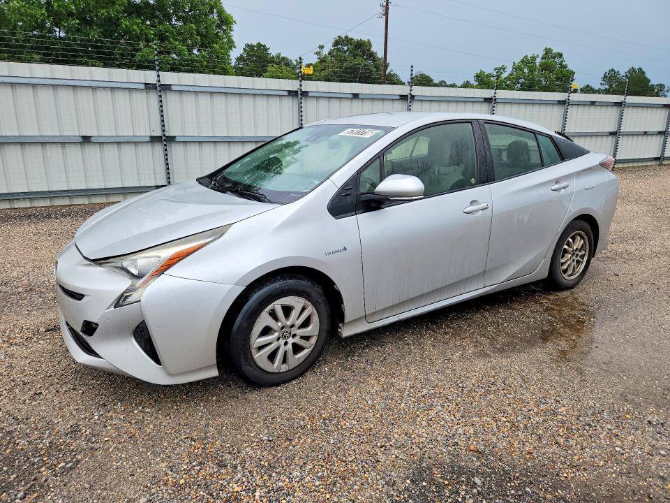 2017 Toyota Prius მანქანა იყიდება აუქციონზე, vin: JTDKBRFU9H3538773, აუქციონის ნომერი: 57511716