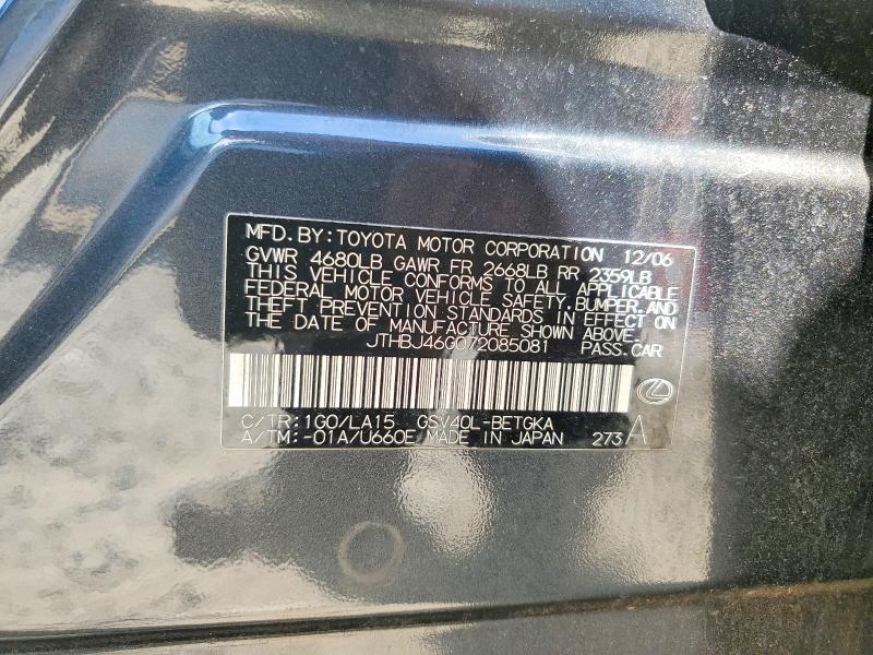 2007 Lexus Es მანქანა იყიდება აუქციონზე, vin: JTHBJ46G072085081, აუქციონის ნომერი: 58056016