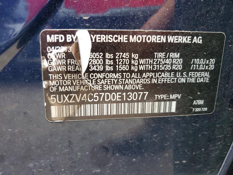 2013 Bmw X5 მანქანა იყიდება აუქციონზე, vin: 5UXZV4C57D0E13077, აუქციონის ნომერი: 57652866