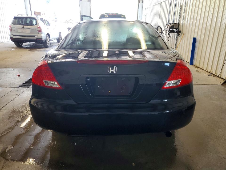 Продаж на аукціоні авто 2007 Honda Accord, vin: 1HGCM71307A000380, номер лоту: 58834706