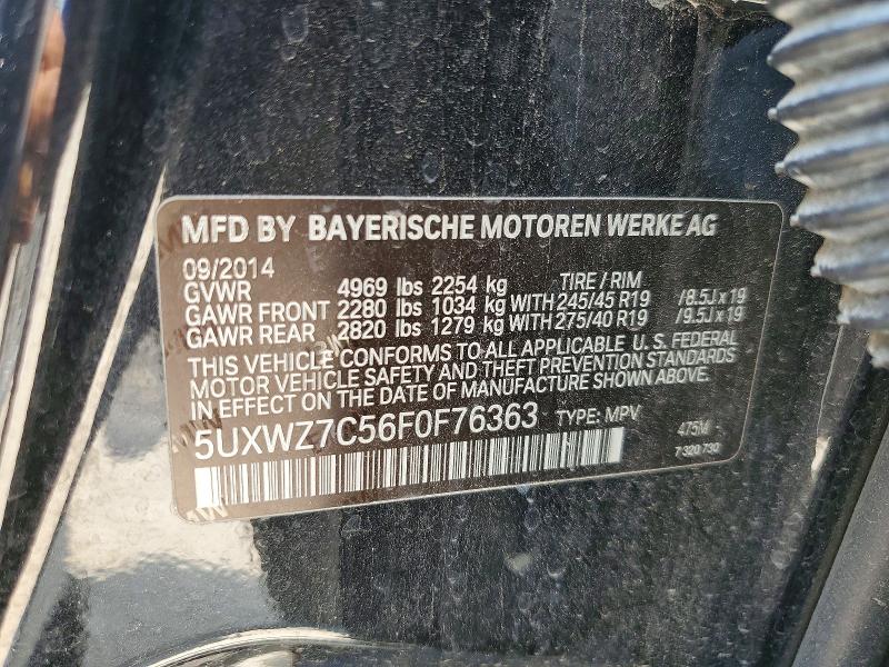 2015 Bmw X3 მანქანა იყიდება აუქციონზე, vin: 5UXWZ7C56F0F76363, აუქციონის ნომერი: 57134976