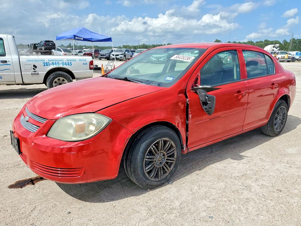 Продаж на аукціоні авто 2010 Chevrolet Cobalt, vin: 1G1AD5F50A7160552, номер лоту: 56435236