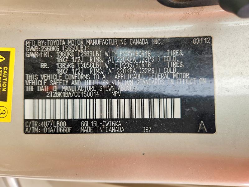 2012 Lexus Rx მანქანა იყიდება აუქციონზე, vin: 2T2BK1BA7CC150014, აუქციონის ნომერი: 58323336