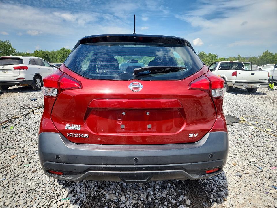 Продажа на аукционе авто 2019 Nissan Kicks, vin: 3N1CP5CU0KL536198, номер лота: 56153086