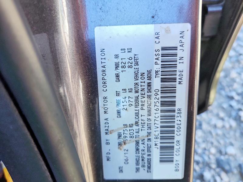 Aukcja sprzedaży 2012 Mazda 3, vin: JM1BL1V77C1675290, numer aukcji: 55913636