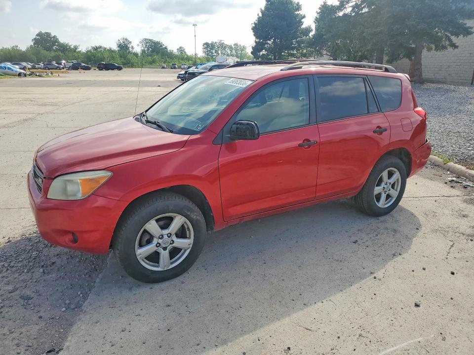2008 Toyota Rav4 მანქანა იყიდება აუქციონზე, vin: JTMBK33V085062959, აუქციონის ნომერი: 59263036