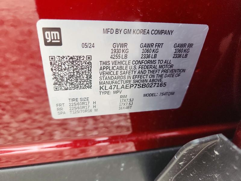 Продаж на аукціоні авто 2025 Buick Envista, vin: KL47LAEP7SB027165, номер лоту: 57068236