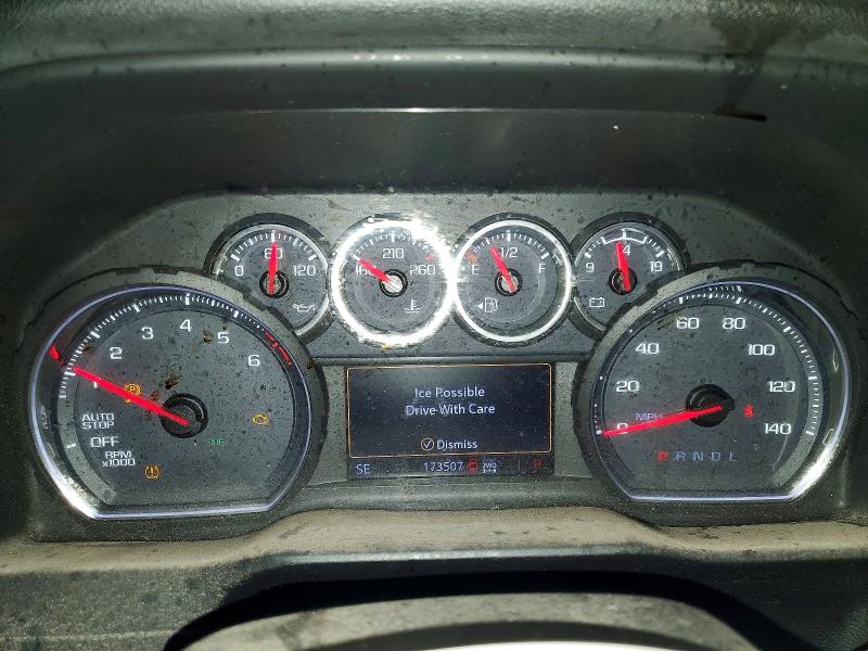 2020 Chevrolet Silverado მანქანა იყიდება აუქციონზე, vin: 1GCRYDED4LZ201709, აუქციონის ნომერი: 56577506