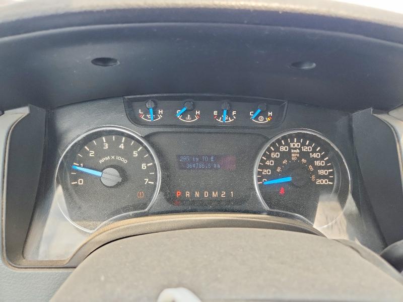 2013 Ford F150 მანქანა იყიდება აუქციონზე, vin: 1FTEX1CM2DFC99242, აუქციონის ნომერი: 56073226
