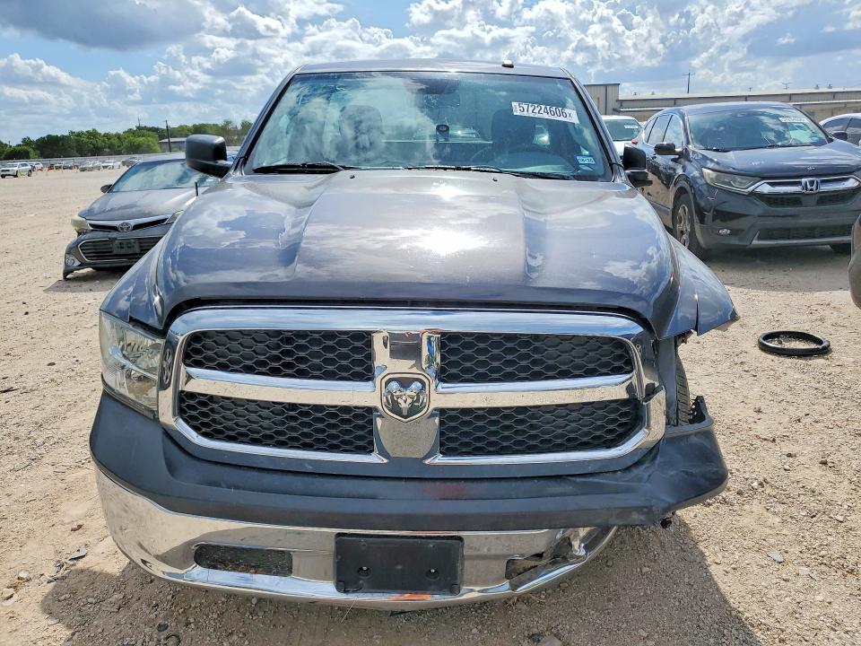Продаж на аукціоні авто 2014 Ram 1500, vin: 3C6JR6AG9EG331128, номер лоту: 57224606