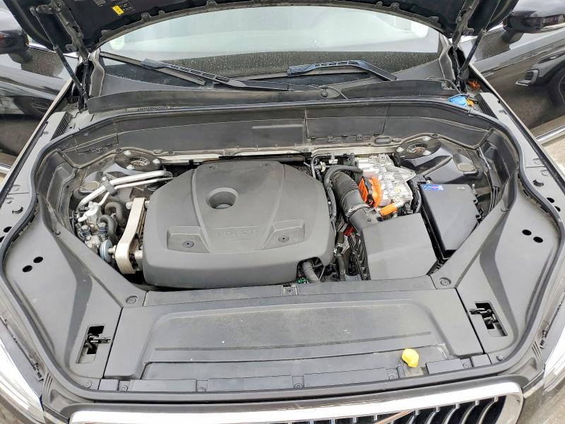 2023 Volvo Xc90 მანქანა იყიდება აუქციონზე, vin: YV4H60CNXP1912211, აუქციონის ნომერი: 57038496