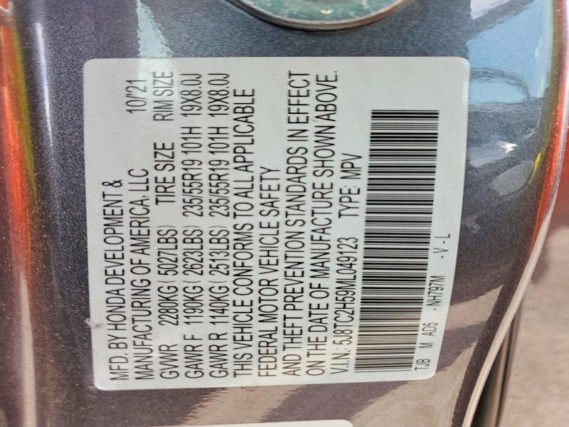 2021 Acura Rdx მანქანა იყიდება აუქციონზე, vin: 5J8TC2H59ML049123, აუქციონის ნომერი: 58486326