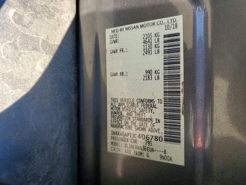 2018 Nissan Maxima მანქანა იყიდება აუქციონზე, vin: 1N4AA6AP1JC406780, აუქციონის ნომერი: 55949146