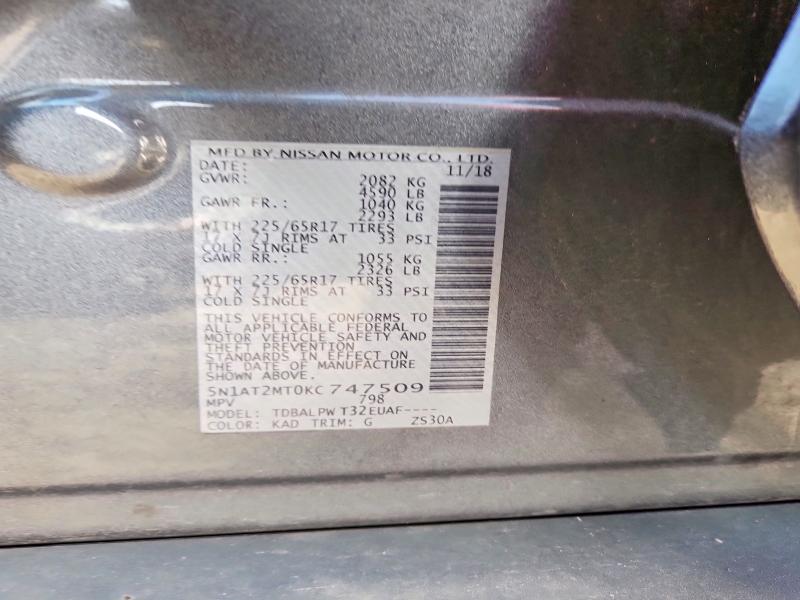 2019 Nissan Rogue მანქანა იყიდება აუქციონზე, vin: 5N1AT2MT0KC747509, აუქციონის ნომერი: 58824736