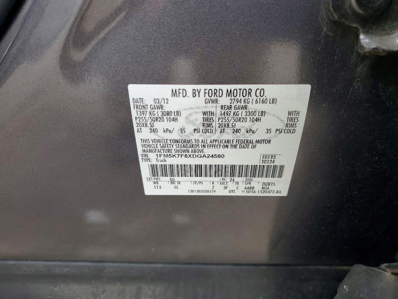 Aukcja sprzedaży 2013 Ford Explorer, vin: 1FM5K7F8XDGA24580, numer aukcji: 57004396