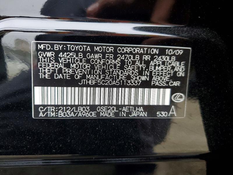 Aukcja sprzedaży 2010 Lexus Is, vin: JTHBF5C20A5113337, numer aukcji: 58515906