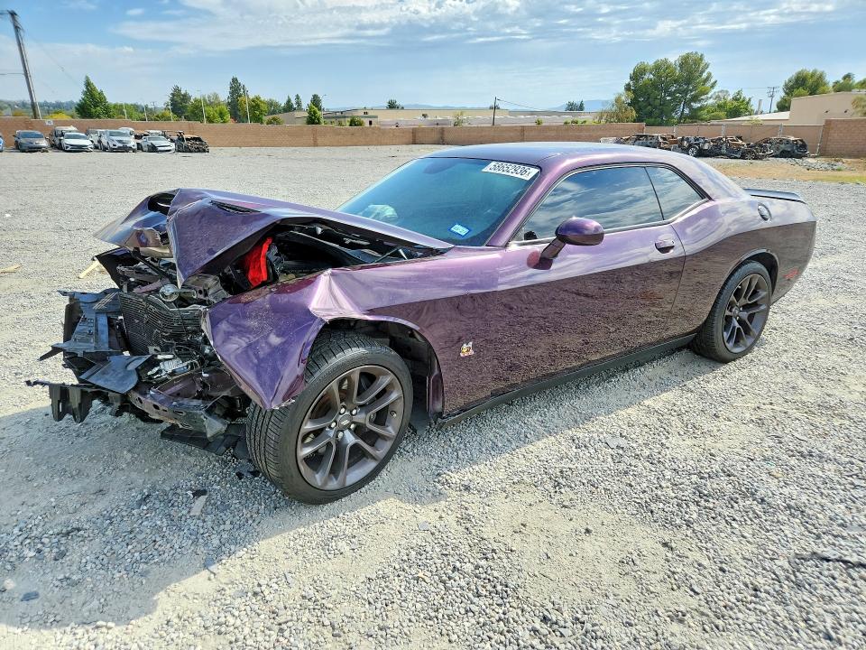 Продаж на аукціоні авто 2021 Dodge Challenger, vin: 2C3CDZFJ7MH650987, номер лоту: 58652936
