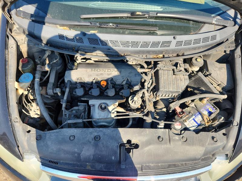 Aukcja sprzedaży 2006 Honda Civic, vin: 2HGFA16356H005313, numer aukcji: 76296685