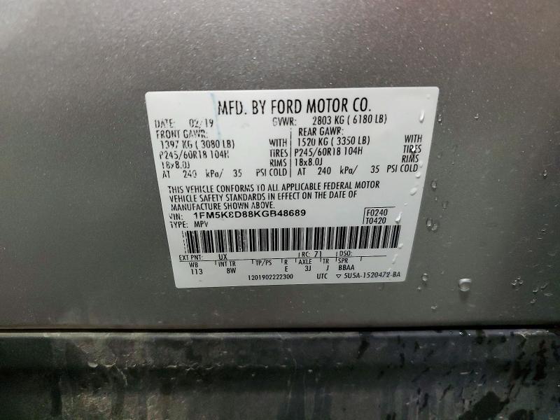 Продаж на аукціоні авто 2019 Ford Explorer, vin: 1FM5K8D88KGB48689, номер лоту: 58791636