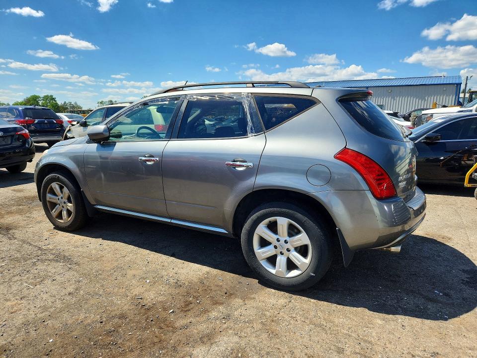 Aukcja sprzedaży 2006 Nissan Murano, vin: JN8AZ08W76W508222, numer aukcji: 58715096