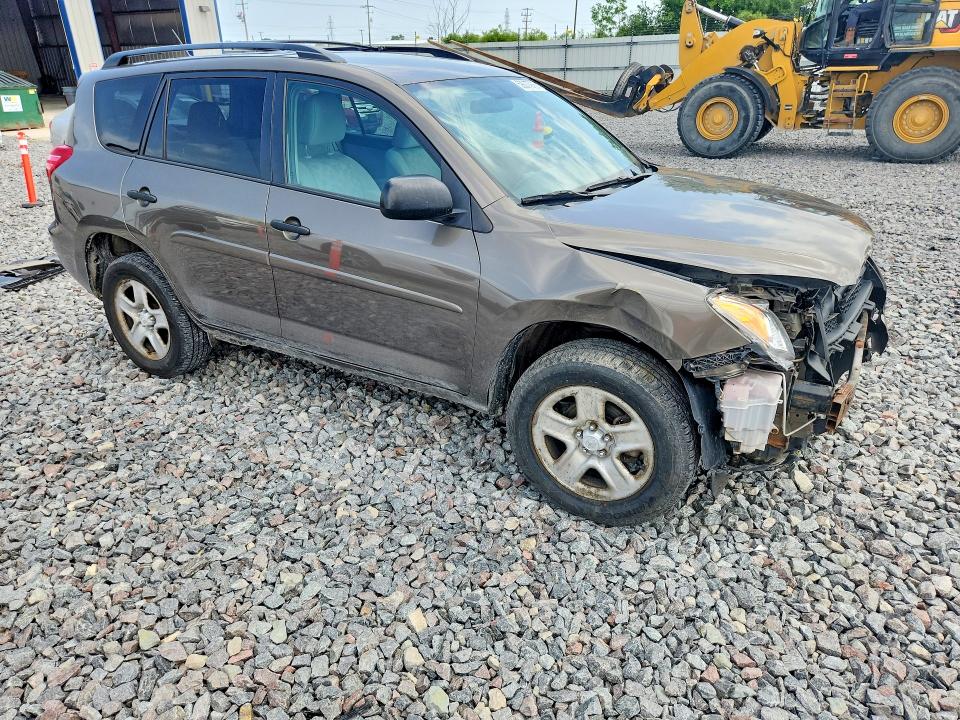 2012 Toyota Rav4 მანქანა იყიდება აუქციონზე, vin: 2T3JF4DV4CW204459, აუქციონის ნომერი: 59077976