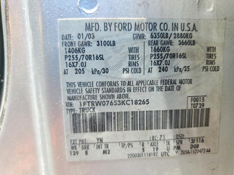 Продаж на аукціоні авто 2003 Ford F150, vin: 1FTRW07653KC18265, номер лоту: 57041426