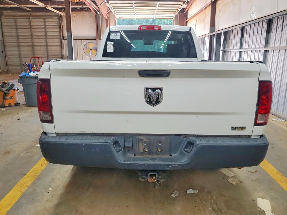 2015 Ram 1500 მანქანა იყიდება აუქციონზე, vin: 1C6RR6FGXFS709284, აუქციონის ნომერი: 58145246