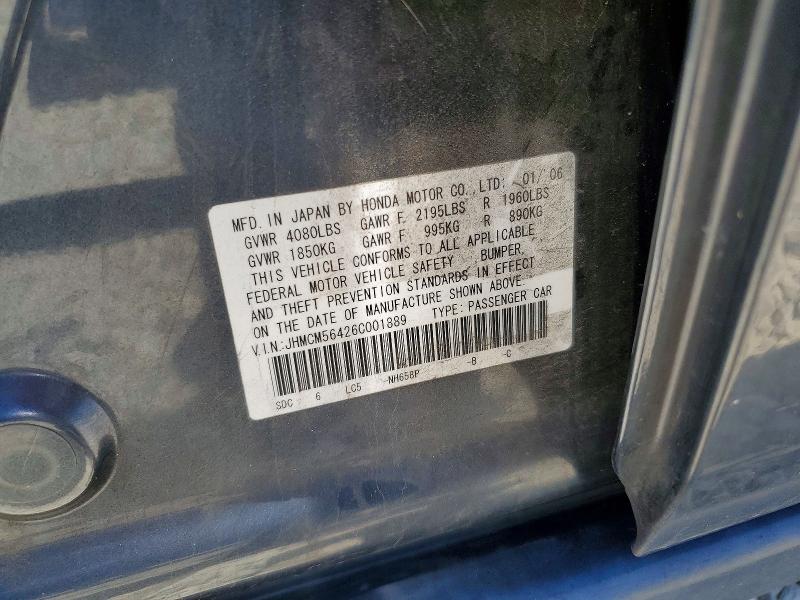 2006 Honda Accord მანქანა იყიდება აუქციონზე, vin: JHMCM56426C001889, აუქციონის ნომერი: 57091046