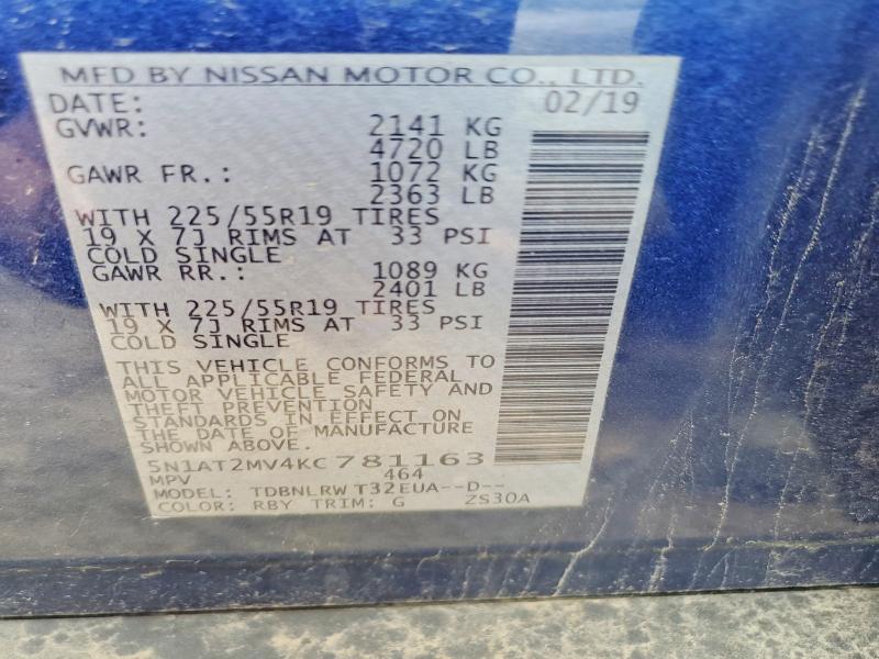 Продажа на аукционе авто 2019 Nissan Rogue, vin: 5N1AT2MV4KC781163, номер лота: 57618386