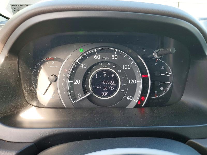 Продаж на аукціоні авто 2014 Honda Cr-v, vin: 2HKRM4H78EH684679, номер лоту: 55913486
